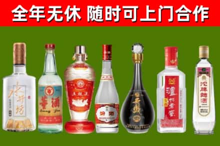 东方市回收老酒价格